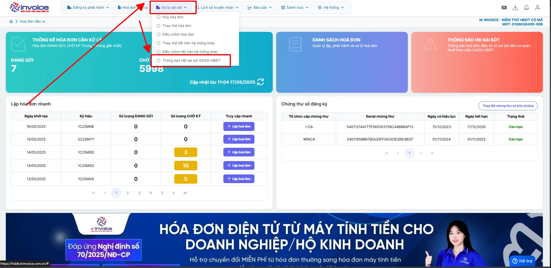 Hình 1