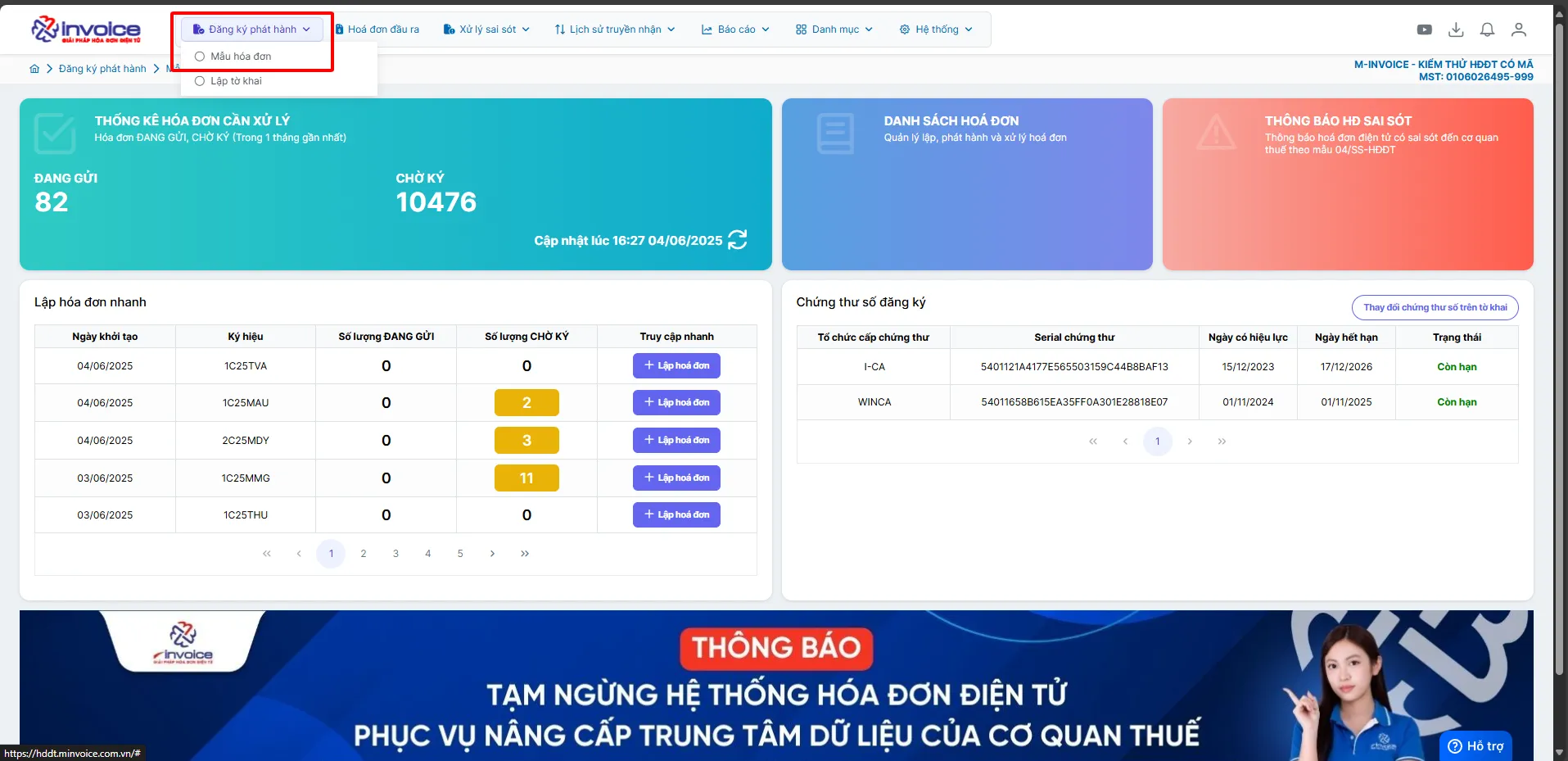 Hình 1