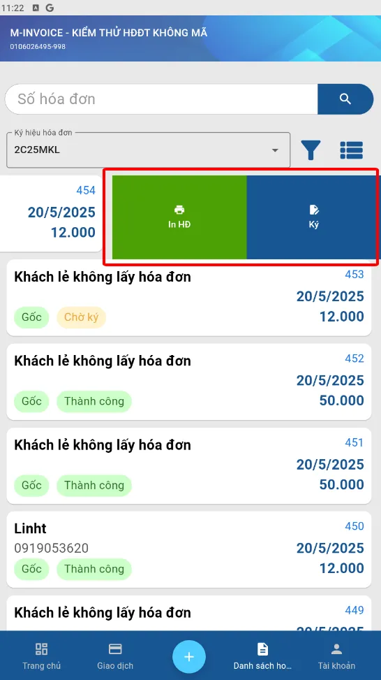 Hình 2