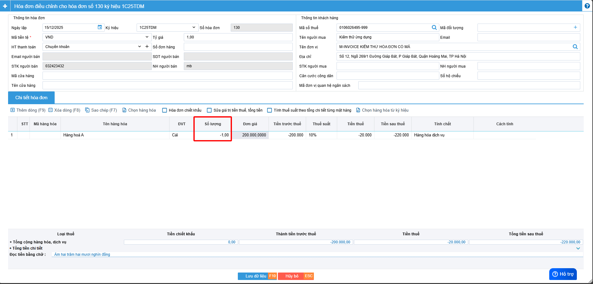 Hãy bấm vào để xem rõ hơn Hình 1