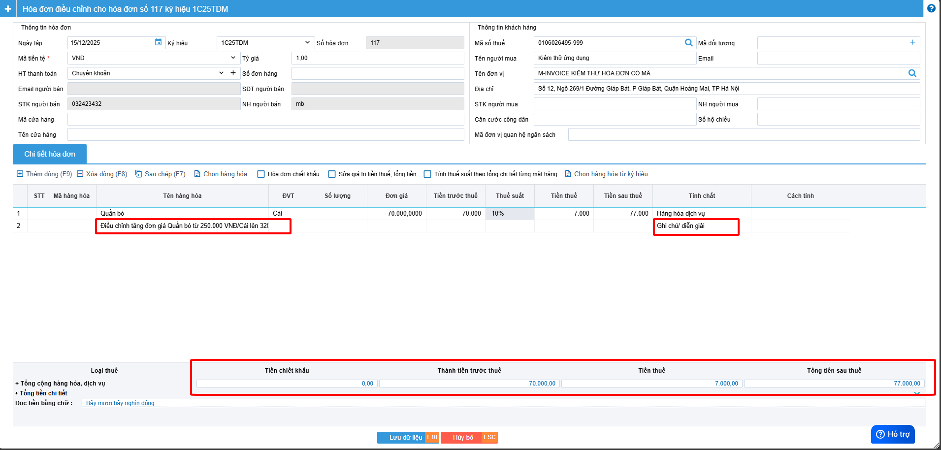 Hãy bấm vào để xem rõ hơn Hình 1