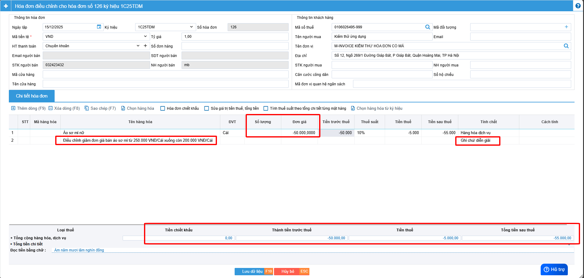 Hãy bấm vào để xem rõ hơn Hình 1