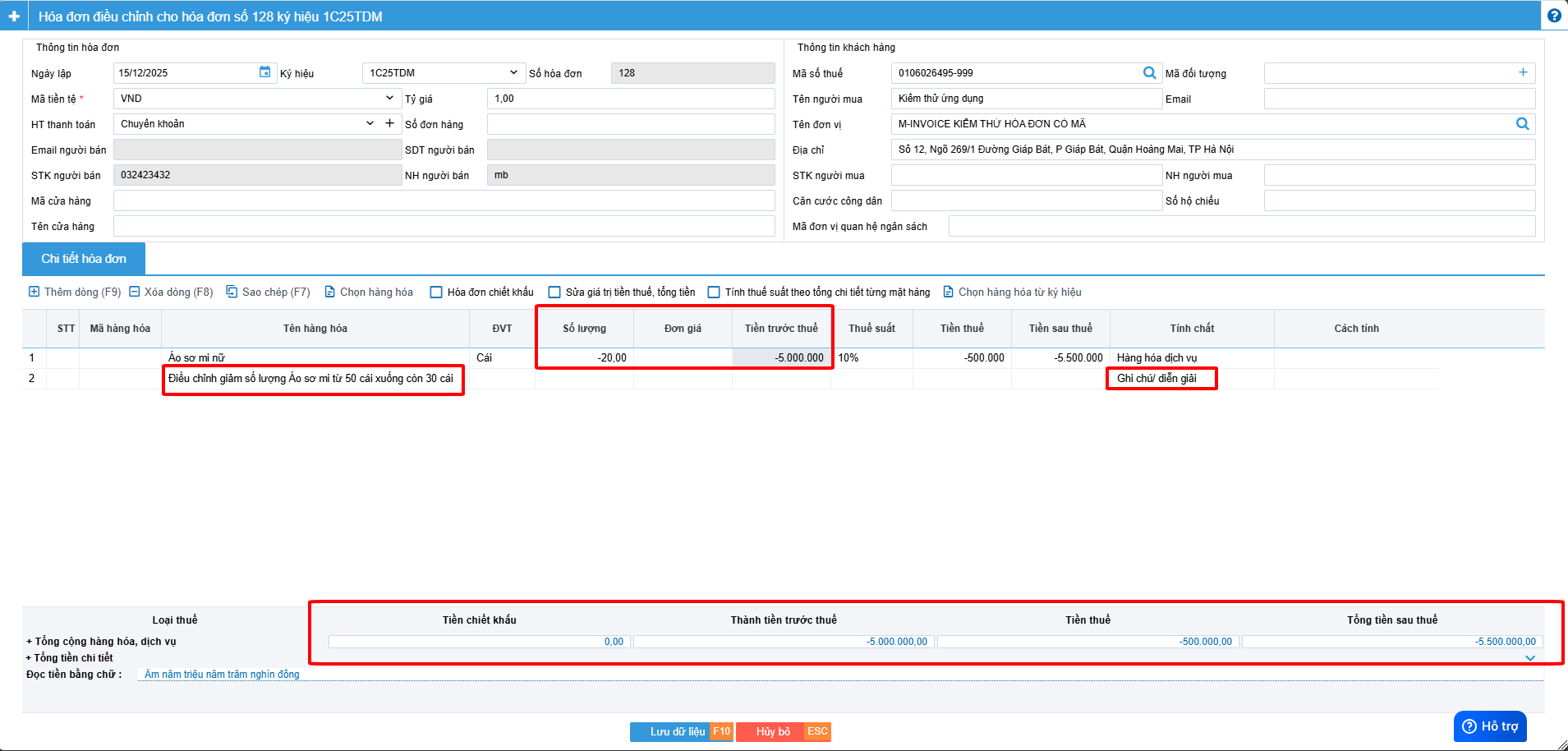 Hãy bấm vào để xem rõ hơn Hình 1