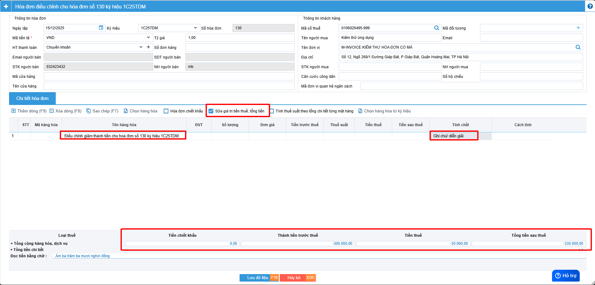 Hãy bấm vào để xem rõ hơn Hình 1