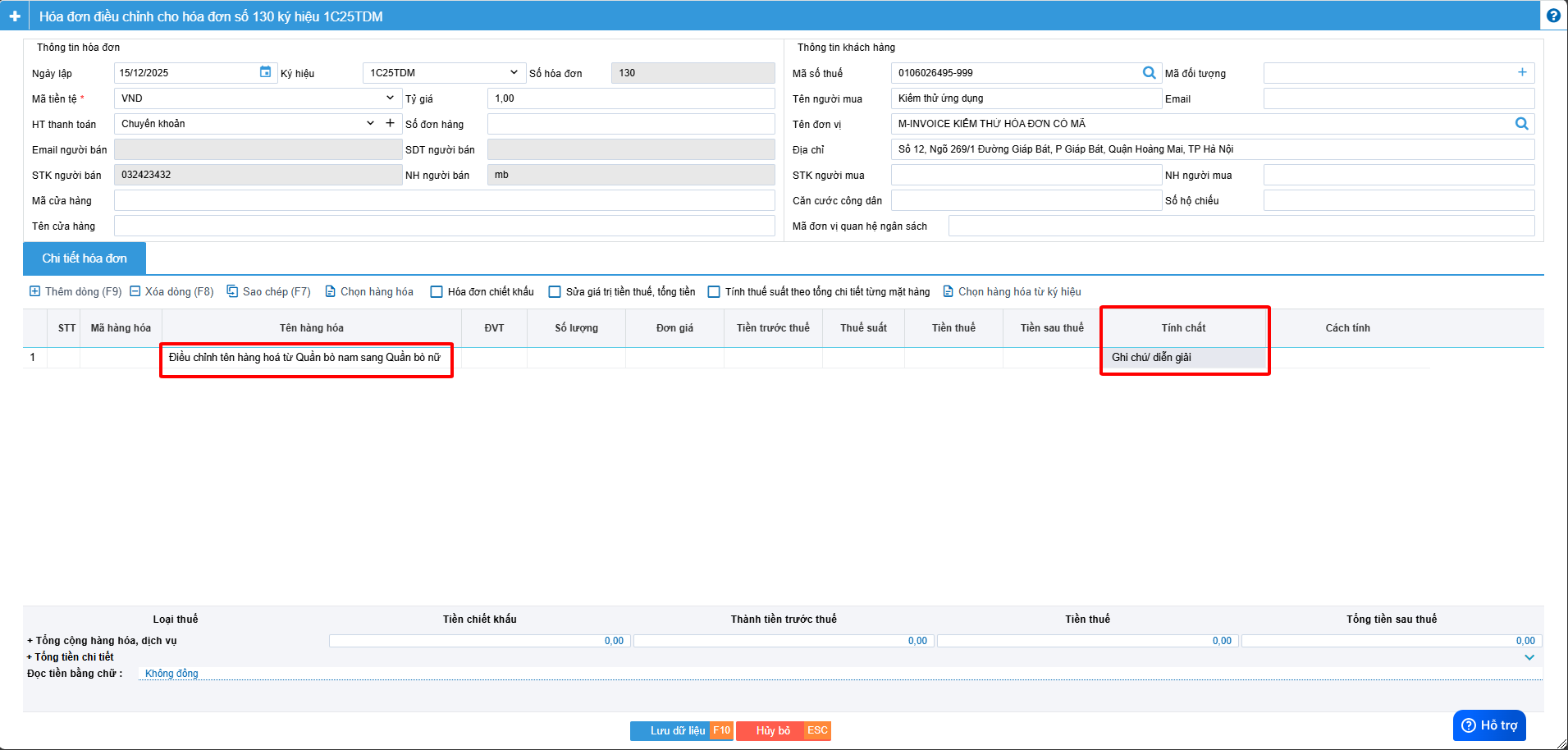 Hãy bấm vào để xem rõ hơn Hình 1