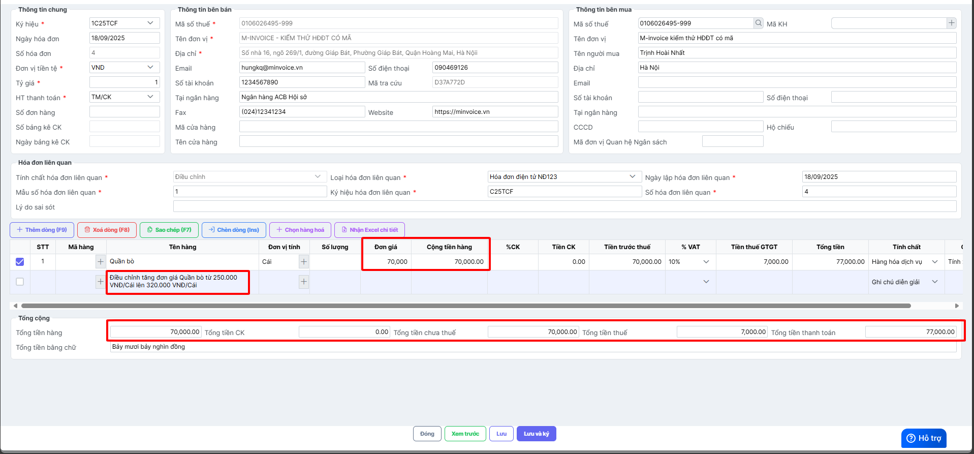Hãy bấm vào để xem rõ hơn Hình 1