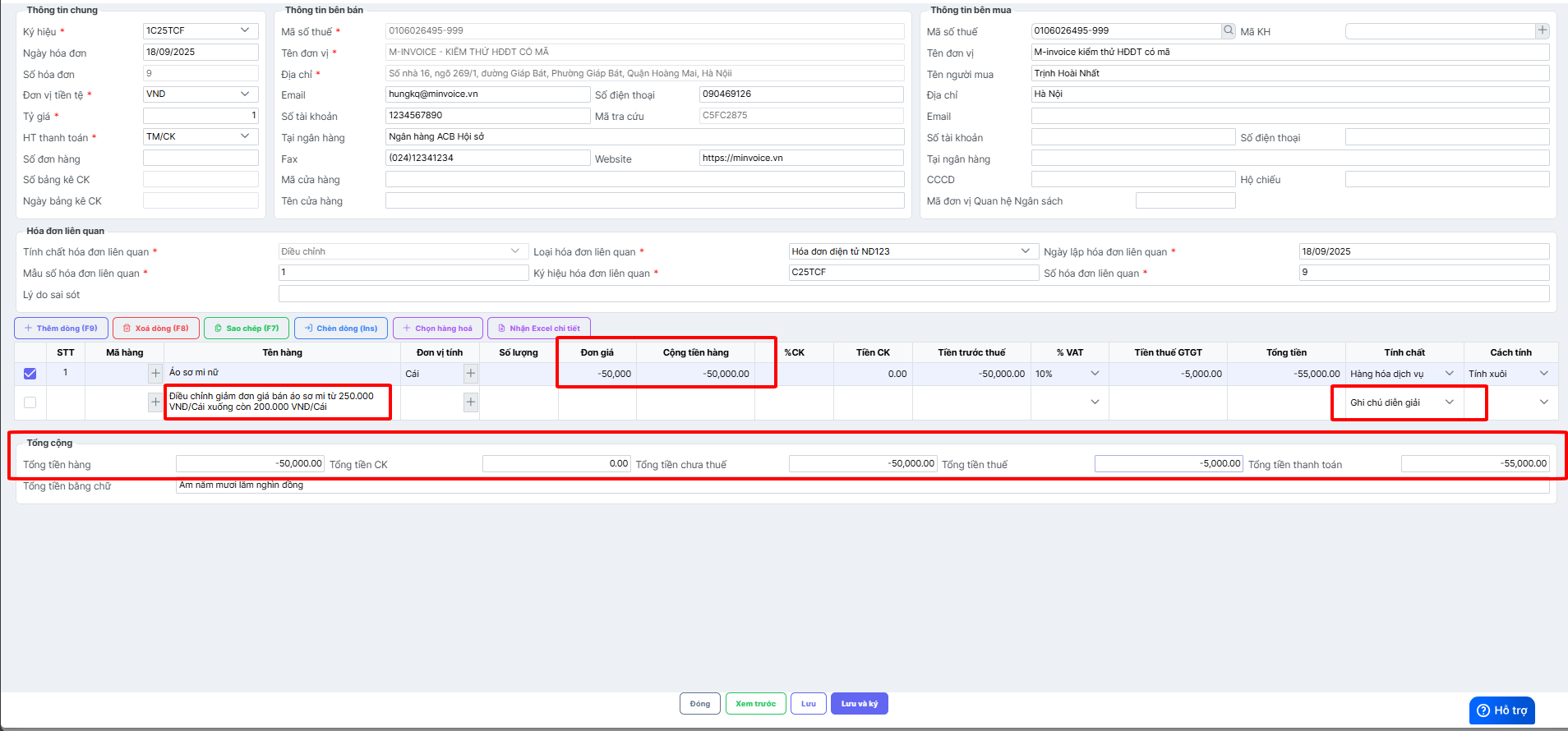 Hãy bấm vào để xem rõ hơn Hình 1