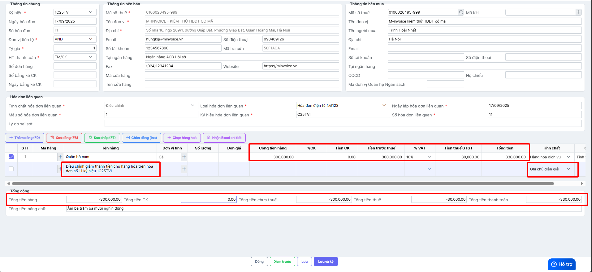 Hãy bấm vào để xem rõ hơn Hình 1