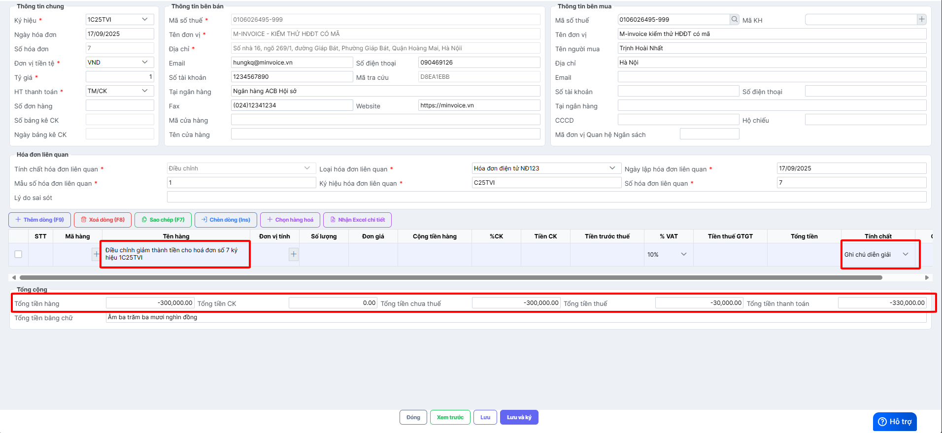 Hãy bấm vào để xem rõ hơn Hình 1